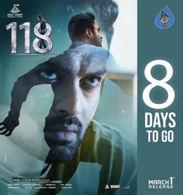 Nandamuri Kalyanram 118 Movie Poster