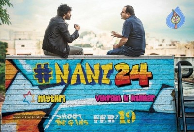 Nani 24th Movie Announcement Poster