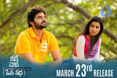 Needi Naadi Oke Katha Movie Making Posters