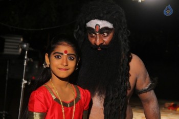 Neelampati Ammoru Movie Photos