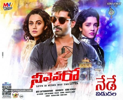 Neevevaro Releasing Today Posters