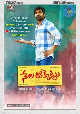 Nela Ticket Photo and Poster