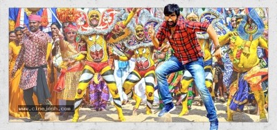 Nela Ticket Sri Rama Navami Poster And Still