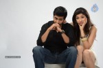 Nenem Chinna Pillana Gallery