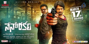 Neno Rakam Movie Posters and Photo