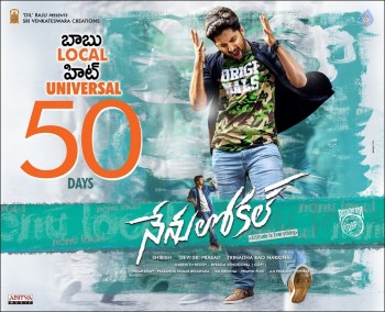 Nenu Local 50 Days Posters