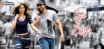 Nenu Naa Rakshasi Movie Walls
