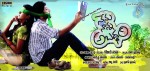 Nenu Nanna Abaddam Movie Latest Stills