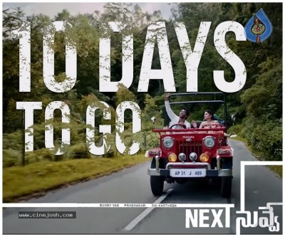 Next Nuvve 10 Days To Go Poster
