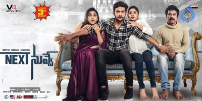 Next Nuvve Movie Release Date Posters