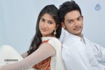 Niluvave Vaalu Kanuladana Movie Stills