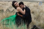 Ninnu Chuste Love Vastundi Movie Hot Stills