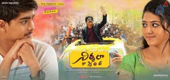 Nirmala Convent Photos and Posters