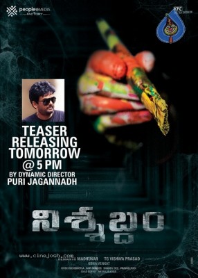Nishabdham Teaser Release Announcement Poster