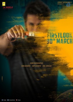 Nithiin and 14 Reels Movie Pre Look