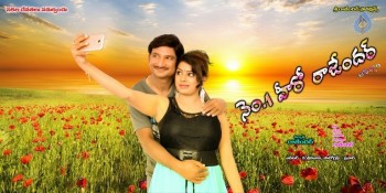 No 1 Hero Rajendar Movie Posters
