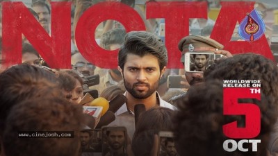 NOTA Movie Release Date Poster And Still