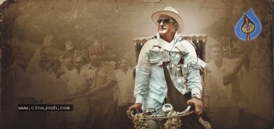 NTR Biopic Audio n Trailer Launch Poster