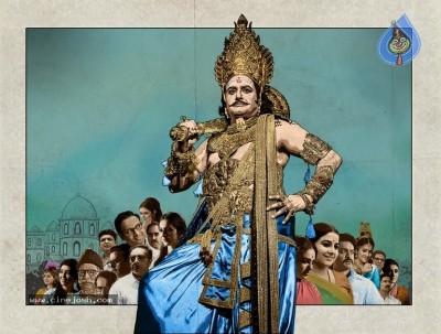 NTR Biopic Latest Poster And Still