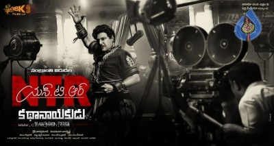 NTR: Kathanayakudu Poster and Photo