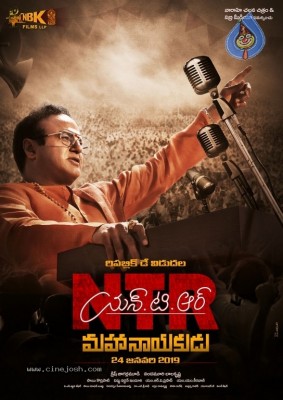NTR Maha Nayakudu Poster And Still