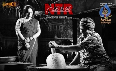 NTR Movie Diwali Poster n Still