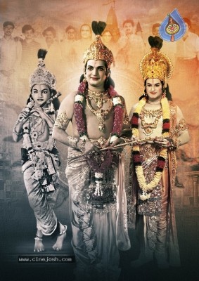 NTR Movie Krishnashtami Poster n Still
