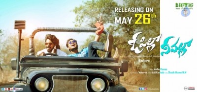 O Pilla Nee Valla Movie Release Date Posters