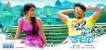 Oka Laila Kosam 1st Look Stills