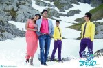 Oka Laila Kosam Movie Wallpapers