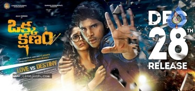 Okka Kshanam Release Date Poster