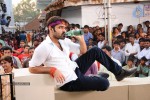 Ongole Gitta Movie Stills