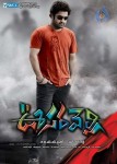 Oosaravelli Movie New Stills