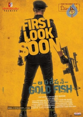 Operation Gold Fish Movie First Look Posters