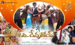 Oridevudoy Movie Wallpapers