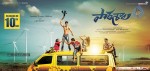 Paathshala Movie Release Date Posters