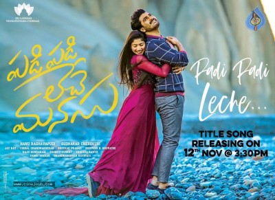 Padi Padi Leche Manasu New Poster and Still