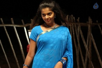 Pagiri Tamil Film New Photos