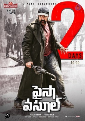 Paisa Vasool 2 Days to go Poster
