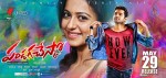 Pandaga Chesko Release Date Posters