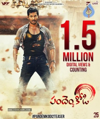 PandemKodi 2 New Poster