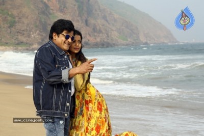 Pandugadu Photo  Studio Movie Stills