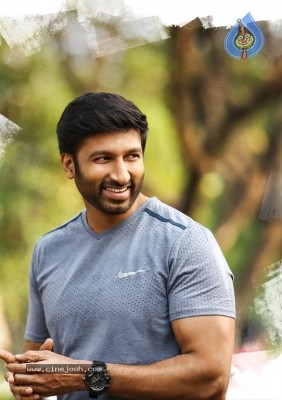 Pantham Teaser Announcement Poster And Still