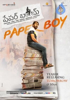 Paper Boy Teaser Announcement Poster