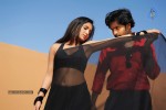 Park Movie Latest Stills
