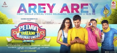 Pedavi Datani Matokatundi First Single Posters