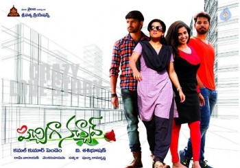 Pichiga Nachav Movie Valentines Day Wish Posters