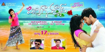 Pichiga Nachav Release Date Posters