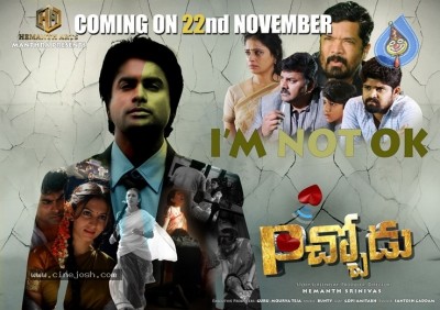 Pichodu Release Date Posters