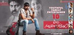 Pilla Nuvvu Leni Jeevitham 2nd Week Posters
